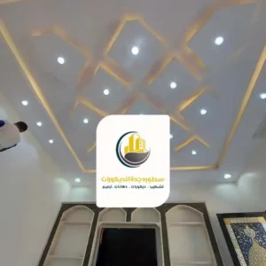 ديكور جدار مضيء جده