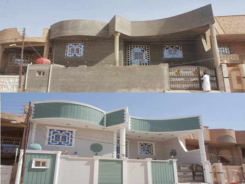 ترميم داخلي وخارجي
